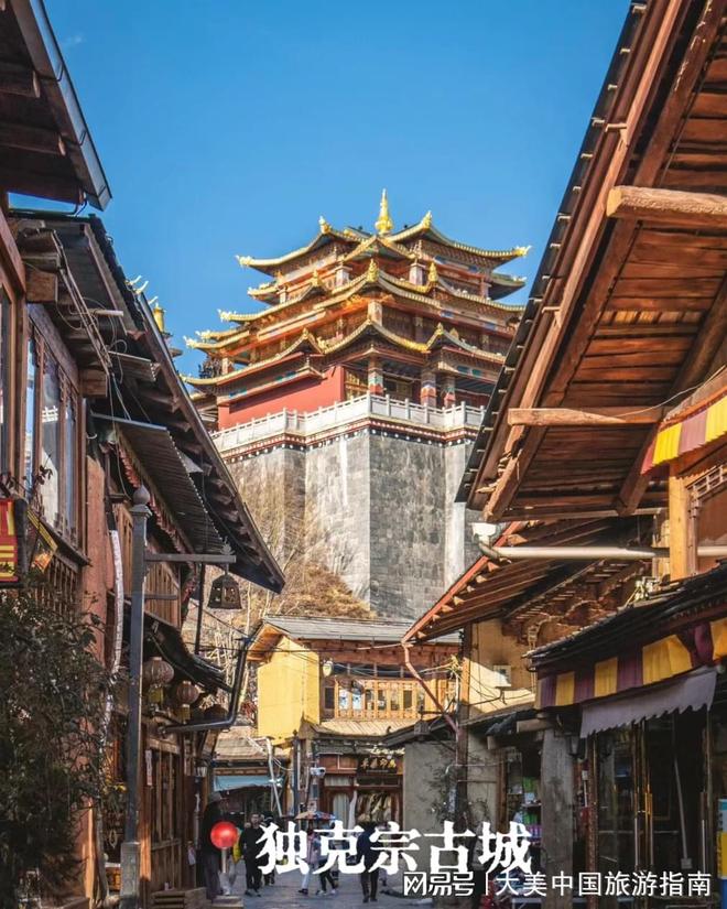 游大概需要多少钱建议收藏！新葡京娱乐城云南导游六日(图2)