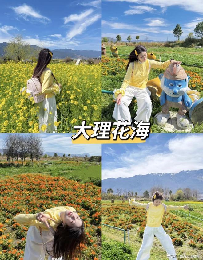 人定制导游推荐云南不进购物店报团通道新葡京娱乐场app云南旅游攻略大全私(图2)