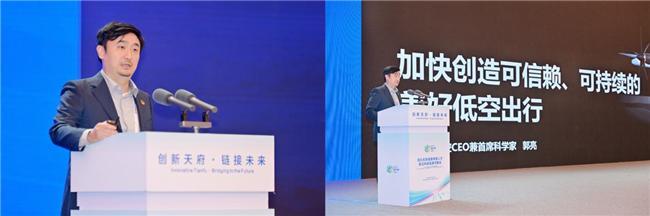 眉专家人才前沿科技成果对接会在蓉举办新葡京创新天府・链接未来 四川天府峨(图6) 眉专家人才前沿科技成果对接会在蓉举办新葡京创新天府・链接未来 四川天府峨(图6)