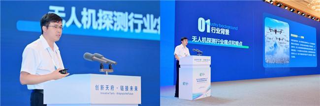 眉专家人才前沿科技成果对接会在蓉举办新葡京创新天府・链接未来 四川天府峨(图7) 眉专家人才前沿科技成果对接会在蓉举办新葡京创新天府・链接未来 四川天府峨(图7)