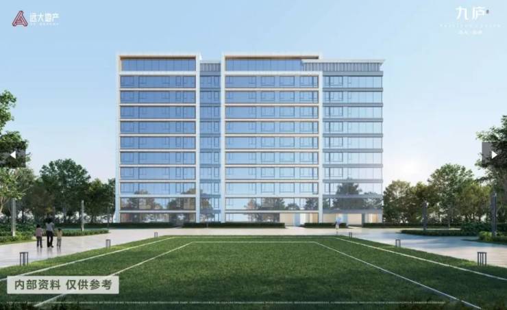 一看就喜欢的房子已安排到位!澳门新葡京远大九庐项目-您(图2) 一看就喜欢的房子已安排到位!澳门新葡京远大九庐项目-您(图2)