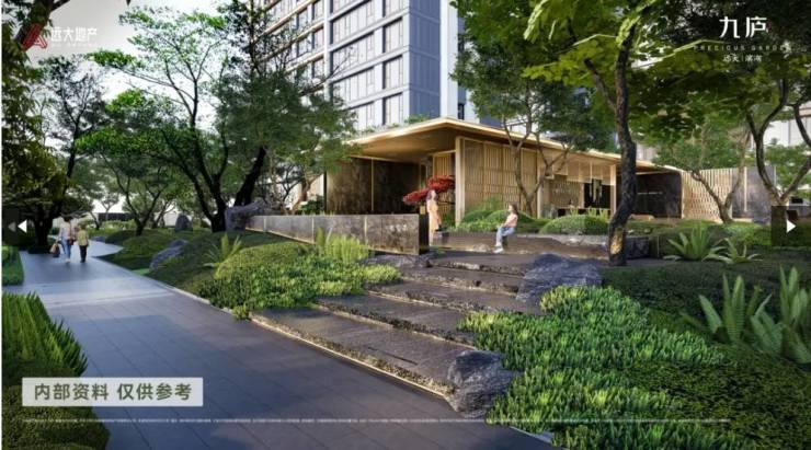 一看就喜欢的房子已安排到位!澳门新葡京远大九庐项目-您(图3) 一看就喜欢的房子已安排到位!澳门新葡京远大九庐项目-您(图3)