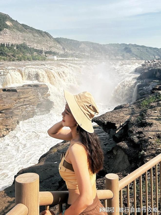 报价是多少山西跟团游五日游攻略新葡京山西跟团游5天4晚人均(图1)