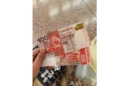略：4天3晚自由行+当地导游服务澳门新葡